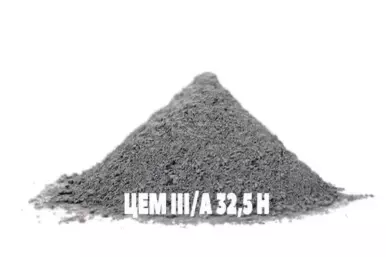 Цемент